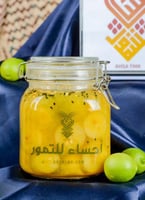 برطمان 1300 غ