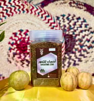 ليمون حساوي مجفف مطحون