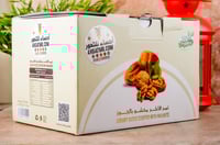 خلاص فاخر بالجوز (عين جمل)