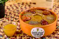 عصيدة الاحساء الجاهزة