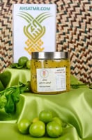 برطمان 900 غ