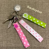 ميدالية مفتاح