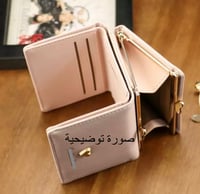 محفظة نسائيه