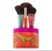 مجموعة فرش اساسيه من سيفورا Sephora