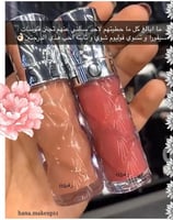 sephora outrageous lip gloss 02قلوس سيفورا رقم ٢