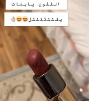 Kiko gossamer emotion creamy lipstick