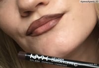 محدد نكس اسبريسو nyx lip liner espresso