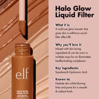 elf halo glow liquid filter إلف هلو قلو ليكويد فلت...