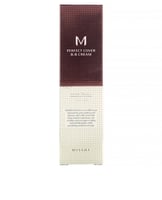 ببي كريم ميشا درجة 23 بيج طبيعي