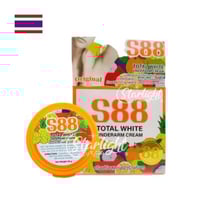 كريم S88 توتال وايت التايلاندي الأصلي لتفتيح الإبط...