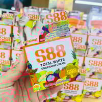 كريم S88 توتال وايت التايلاندي الأصلي لتفتيح الإبط...