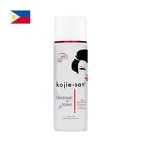 تونر ومنظف كوجي سان الأصلي لتفتيح الوجه مع هايدرو...