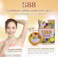 كريم S88 توتال وايت التايلاندي الأصلي لتفتيح الإبط...