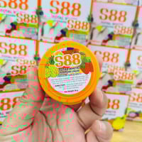 كريم S88 توتال وايت التايلاندي الأصلي لتفتيح الإبط...