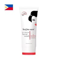 غسول وجه كوجي سان الأصلي لتفتيح الوجه مع هايدرو مو...