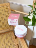 ستارلايت زبدة فلفت المخملية لترطيب وتغذية البشرة -...