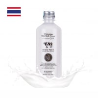 كريم غسول الحليب للاستحمام لتبييض الجسم مع مساعد ا...