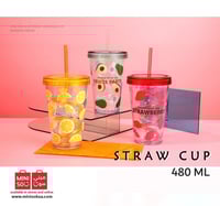 كاس مع مزاز - 480مل