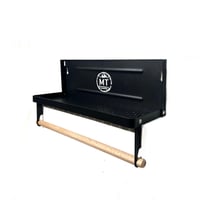 رف خدمات مغناطيسي