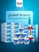 مجموعة مناديل 500 الناعمة + 6 رول ماكس 150 متر
