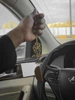 تعليقة قلب بكسرة عود