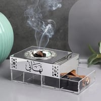 مبخرة بإتقان فخم