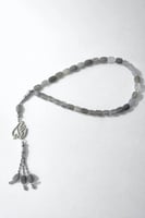 سبحة عقيق بالأسم