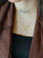 سلسال بالاسم مطلي بالذهب-قلب حرف