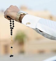 بكج العيد رجالي بالاسم