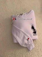 هودي باتمانة