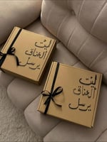 هودي ليحتضنك دائمًا - ألوان متعددة