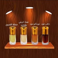 مجموعة مخلطات فاخرة للجنسين، 4 قطع 6 ملي