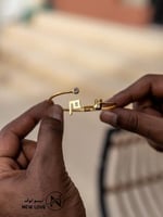 أسواره بالاسم مع زركون