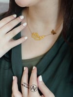 سلسال بالاسم مطلي بالذهب-فراشة