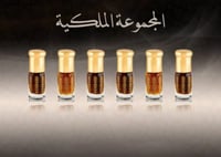 مجموعة خشب العود، مكون من 6 قطع 6 مل