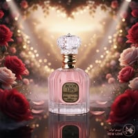 عطر BOOS LIPS اكستريم او دي بارفيوم -100مل