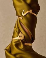 اسواره الحرف على طلبك