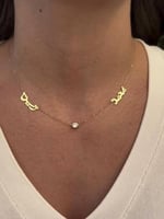 قلادة اسمين فخامة