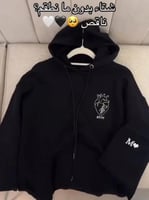 هودي القلب – كبلز