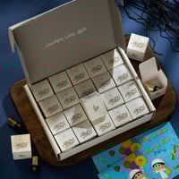 توزيعات بوكس تولة العود 20 حبة