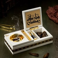 المبخرة الملكية (أبيض)