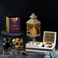 المبخرة الملكية (أبيض)