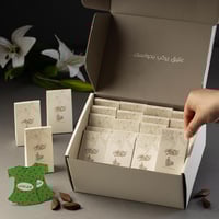 توزيعات بوكس العود 20 حبة