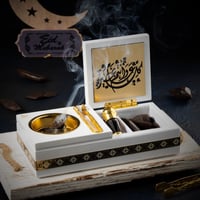 المبخرة الملكية (أبيض)