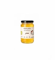 ربع كيلو ١٢٥﷼ الان ١٠٠﷼