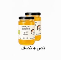 كيلو 360 ﷼ الان 200 ريال