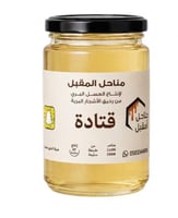 نصف 500 جم