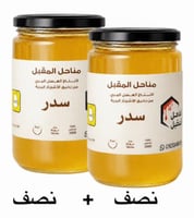 كيلو 500ريال الان 380ريال