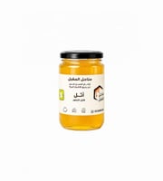 نصف كيلو 180 ﷼ الان 120 ريال