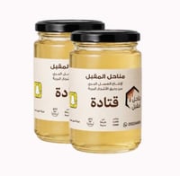 كيلو 500+500 جم